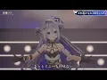 "Akuma no Ko -Higuchi Ai-" covered by Amane Kanata  #天音かなた3周年LIVE【hololive clip】