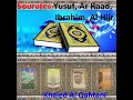 Sourate Yusuf, Pt. 1
