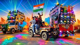 सुपर राजस्थानी डीजे पिकअप - kingfisher Dj badliya || Superhit Dj Remix Song 2026 || Dance Video