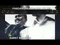 Download Lagu Xpdc Aku Yang Hilang