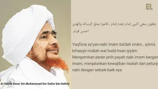 Download [TEKS] Qosidah Majelis Rasulullah SAW - Thoriq Khoiril Waro MP3