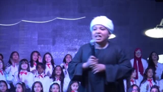 اتفضل قهوة دندنها