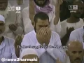 Download Lagu الشيخ ماهر المعيقلي يبكي ويبكي المصلين في دعاء مؤثر مبكي في آخر ليلة من رمضان ليلة 29 رمضان 1434