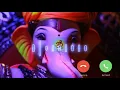 Ganpati Ringtone Ganesha Ringtone shri Ganesh 2021 Ringtone