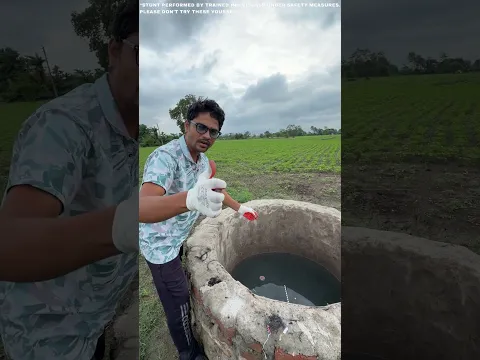pop pop ke baap ki testing kari