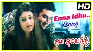 enna idhu enna idhu song nala damayanthi tamil movie songs madhavan geethu mohandas