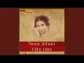 Download Lagu We Sohna We