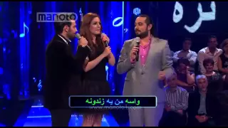 شعر یادت نره نوروز 1 Don T Forget The Lyrics Norooz1 