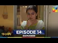 Download Lagu Badnaseeb Episode 14