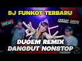 DJ ALAMAT PALSU X MELANGGAR HUKUM‼️DUGEM REMIX DANGDUT NONSTOP || DJ FUNKOT TERBARU 2024
