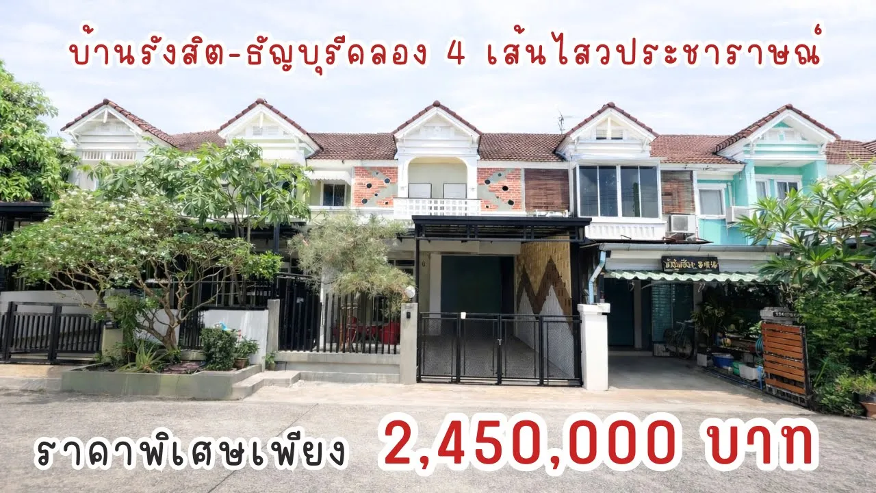 Youtube Thumbnail 463176394e633671734273 