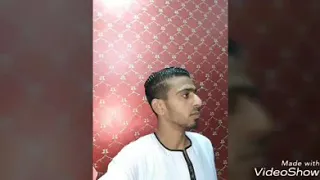 الفنان اسامه صلاح متخفيش عليا لى رب كبير دندنها