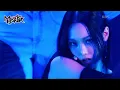 ICKY - KARD Music Bank KBS WORLD TV 230602