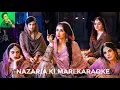 NAZARIYA KI MARI  | KARAOKE | HEERAMANDI | SANJAY LEELA BHANSALI