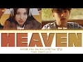 Download Lagu NAYEON \