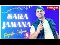 Download Lagu Sara Zamana Haseeno Ka Deewana | Kishore Kumar | Yaarana 1981 Songs | Amitabh Bachchan | Superhit