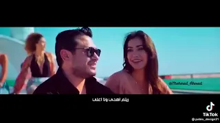 هو بيانو ولا طبله ريما اهدي ولا اعلي     دندنها