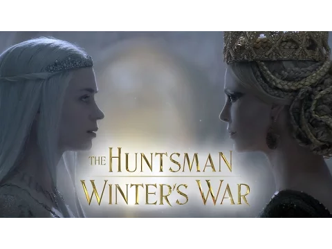 Trailer 2