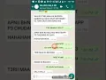 Download Lagu RD RANDI KA BHAI WP PE CHUD KE DAFAN😃