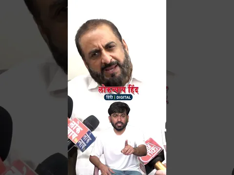 AIMIM EX MP Imtiaz Jaleel on Cockroach Janta Party President Abhijeet Dipke.
