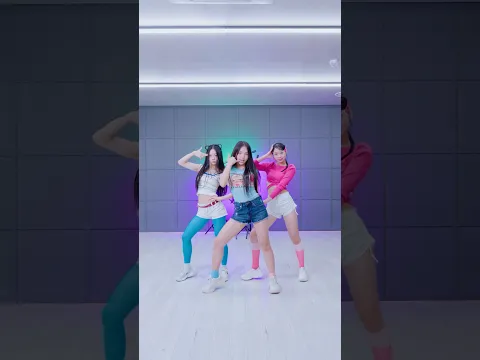 KiiiKiii 키키 Pop Off Pop Off 오디션반 DANCE COVER
