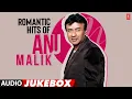 Lagu Romantic Hits Of Anu Malik (Audio)Juebox | Evergreen Romantic Love Songs|T-Series Bollywood Classics