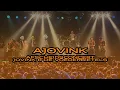Download Lagu Ajovink - Afscheidsconcert Jovink en de Voederbietels