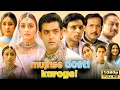 Download Lagu Mujhse Dosti Karoge Full Movie In Hindi | Hrithik Roshan, Rani Mukerji, Kareena Kapoor | Review Fact
