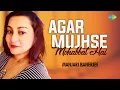 Lagu Agar Mujhse Mohabbat Hai | Manjari Banerjee | Hindi Cover Song | Saregama Open Stage