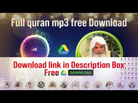 Download MP3 Full Quran para 1 to 30 mp3 download By sheikh ali al huthaify full quran mp3 free download