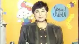 تتر برنامج سينما الأطفال دندنها