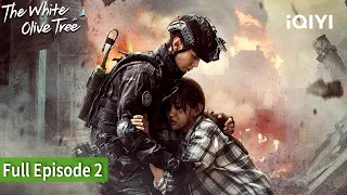 The White Olive Tree Episode 2 FULL Chen Zheyuan Liang Jie IQIYI Philippines 