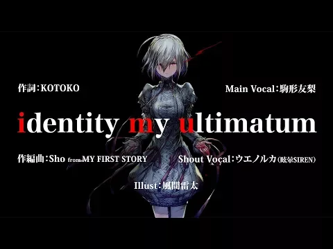 Download MP3 Sho from MY FIRST STORY feat.駒形友梨/ウエノルカ(眩暈SIREN) -identity my ultimatum-【Official Lyric Video】