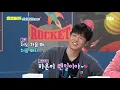 Real successful fan HAON hugs Twice's Dahyun *^-^* Cool Kids Ep. 3
