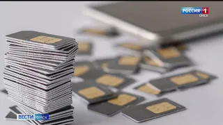 Изменения в законах с 1 июня