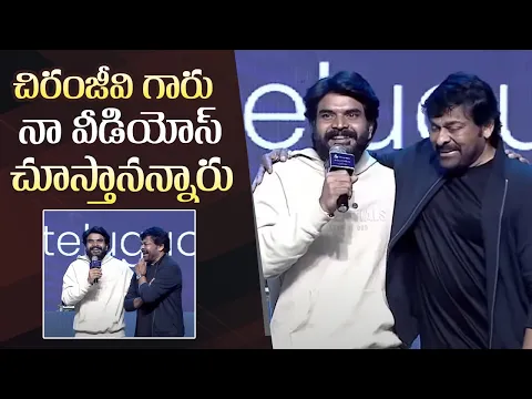 Download MP3 Youtuber Prasad Tech Speech @ Telugu DMF #Originday Event | Manastars