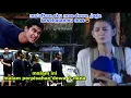 Malam Ini Malam perpisahan ðŸ˜ðŸ˜ Buku Harian Seorang Istri 23 Maret 2022