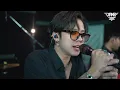 คำปลอบโยน - Q Cover [ ONCE ] Live session