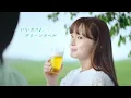 Mrs. GREEN APPLE's Motoki Omori performs an acoustic version of "Que Sera Sera" and reunites with...