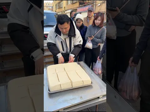 China ka viral cake