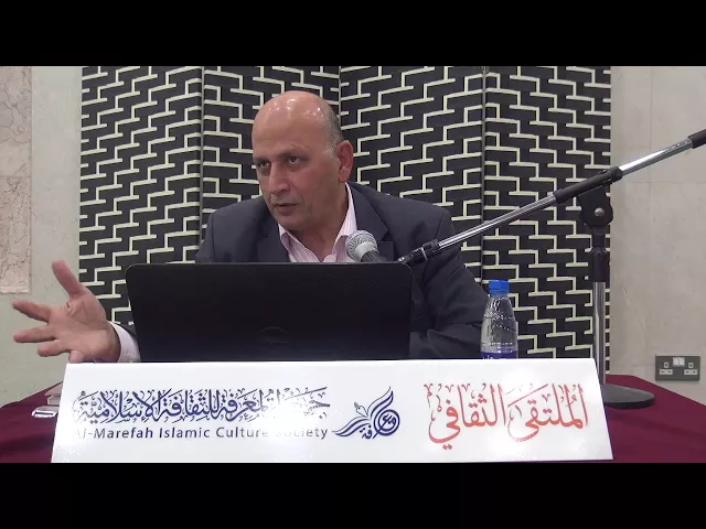 دردشة حول الإقتصاد البحريني - دكتور جاسم حسين