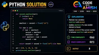 Second Smallest Element in Array Python DSA O n Optimal Approach Python Practice