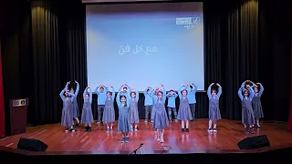 بين السطور   الرابع الأساسي سمعها