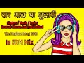 Download Lagu Taar Gaal Cha Gulabbi - New Banjara Dj Song 2019 - In EDM Mix - Dj Satish And Sachin