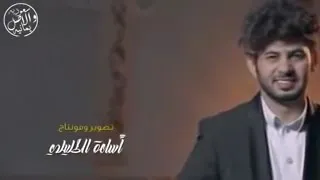فيديو كليب عيد يمانيه يو والحلا ايمن قصيله 