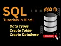 Create a Database Table in SQL SQL Tutorials in Hindi