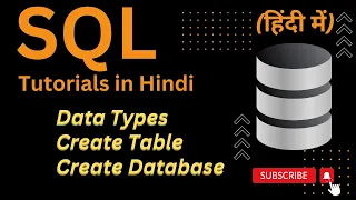 Create a Database Table in SQL SQL Tutorials in Hindi