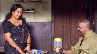  malayalam comedy scenes pachamanga movie 