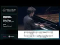 Download Lagu Aristo Sham: RAVEL Gaspard de la nuit - CLIBURN SCORE \u0026 SOUND