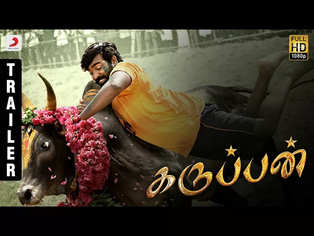 Karuppan - Official Tamil Trailer | Vijay Sethupathi | D. Imman